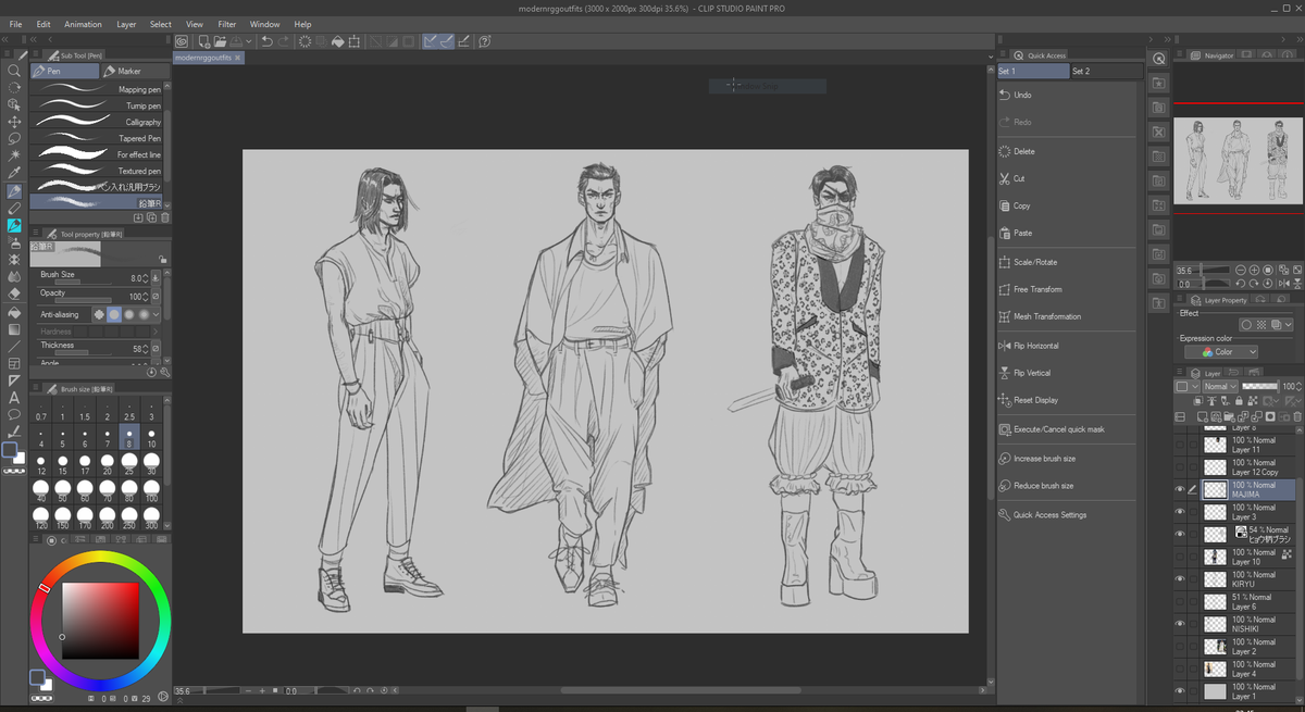 told you majima was gonna get funky. yeah these are puffed leather pants and leather boots keep scrolling 