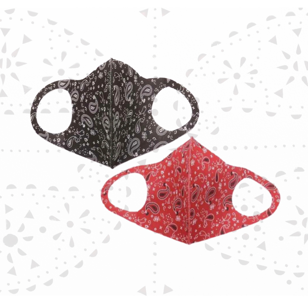 etceteraaccs's tweet photo. Lo Nuevo: Cubrebocas estilo Paisley 🤩
https://t.co/R619CW8dgc
#cubrebocas #mask #fashion #moda #topaccessories #shoponline #etceteraaccesorios #quebienteves #consumelocal #newnormal #nuevonormal https://t.co/l25If2Dd6Y