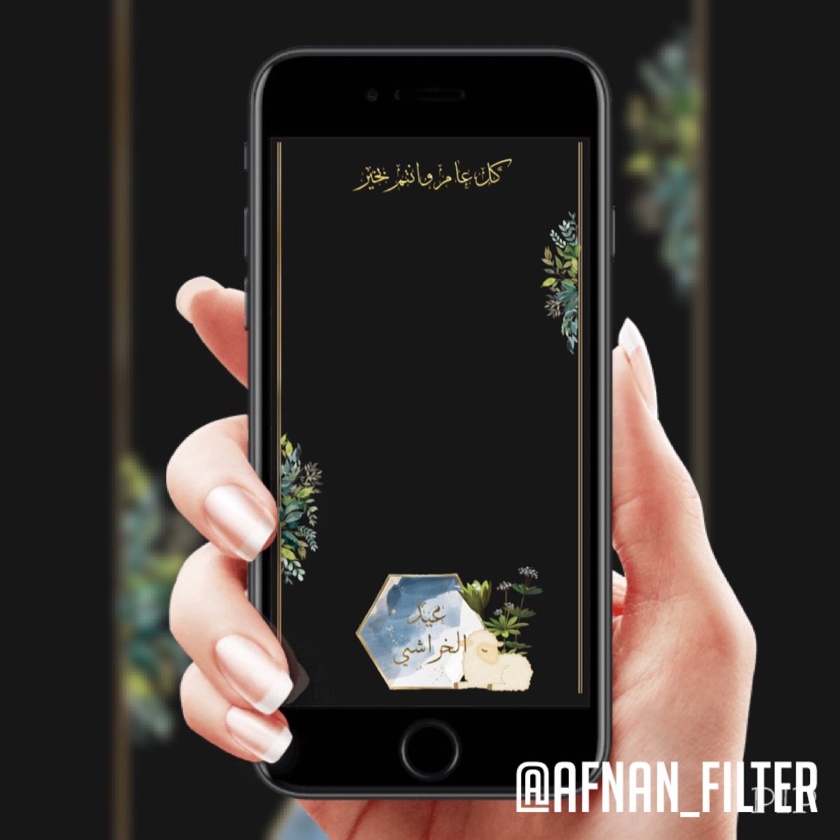 AfnanFilter tweet picture