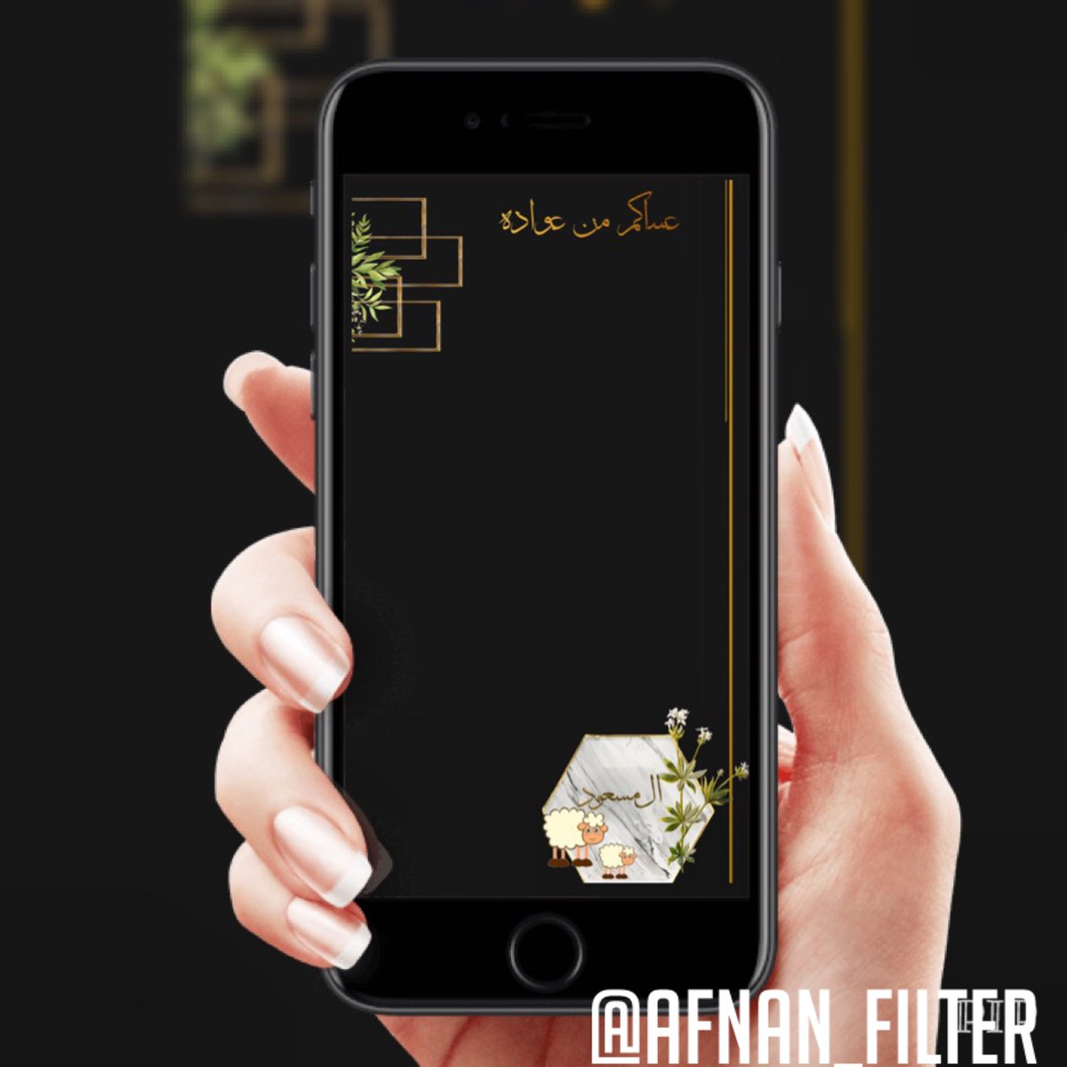 AfnanFilter tweet picture