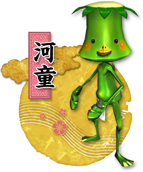 Cyclopen neus Moet Obscure Nintendo Characters on Twitter: "Kappa First appearance: Sakura  Samurai: Art of the Sword (3DS) This kappa guides the Sakura Samurai on his  quest. He (or another, identical kappa) also appears in