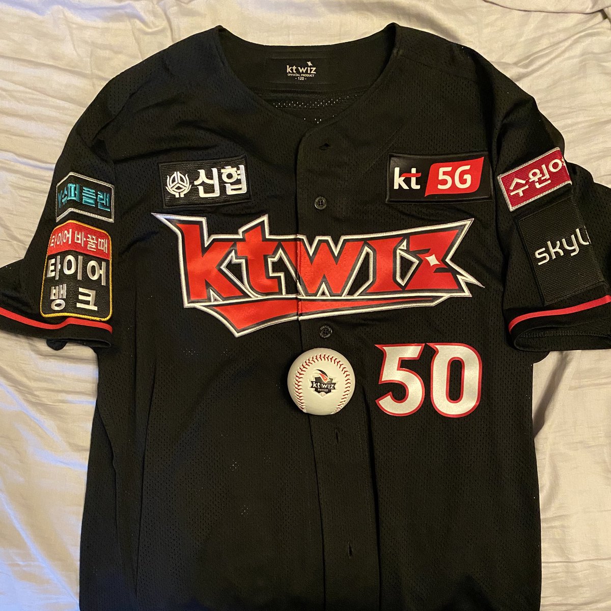 kt wiz jersey