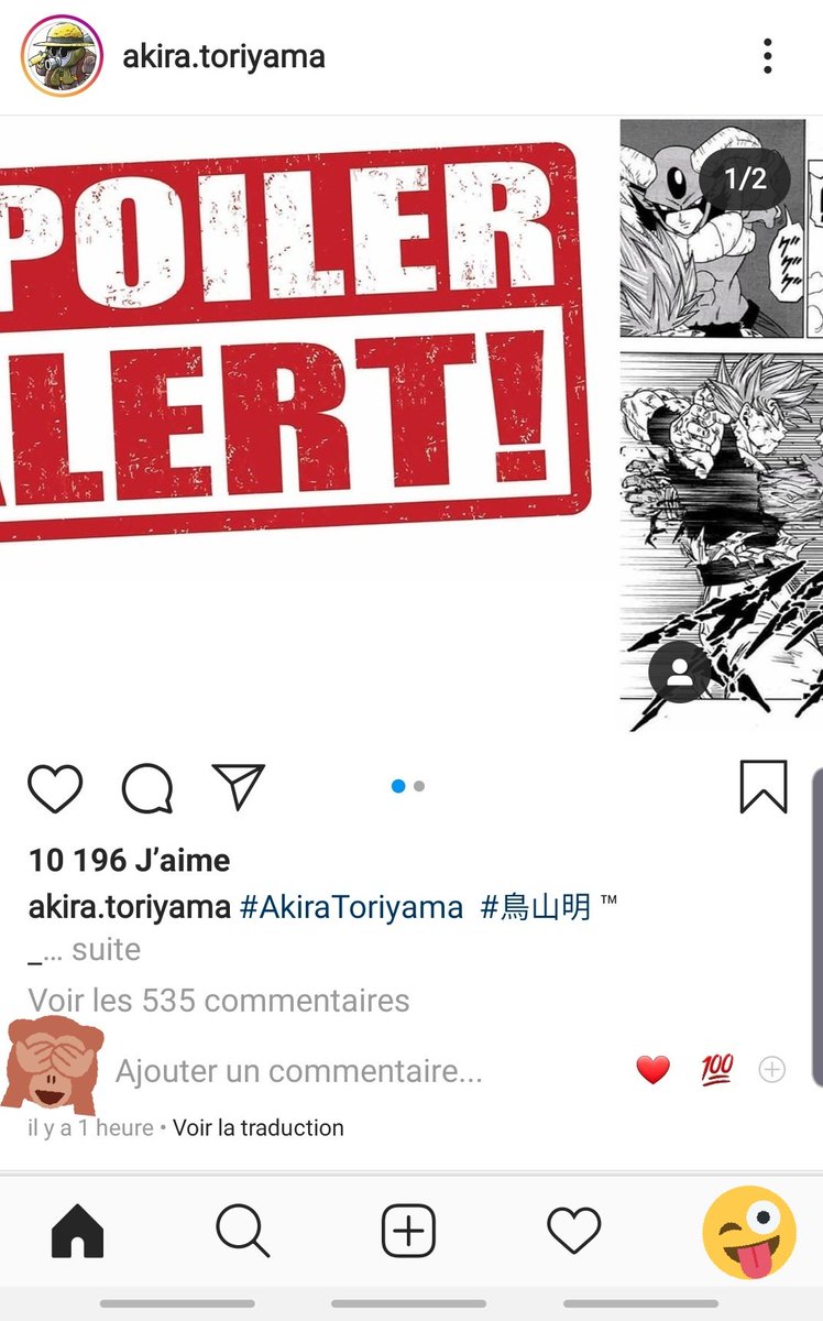 Mangafamous_'s tweet photo. Pov: Ce n'est pas un pov BHAHAHAA POURQUOI J'AI REGARDÉ PTN 😭🤡🤡 https://t.co/HeJ5kB0zkS