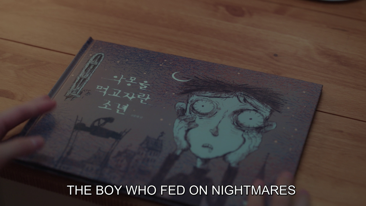 Sang In explaining how lonely Moon Young is may be one of the catalysts to get Moon Young and Ju Ri to rekinkle their lost friendship.He also indirectly explained to Ju Ri why Moon Young acted that way when they were children (Ep.9) #ItsOkayToNotBeOkay  #ItsOkayToNotBeOkayEP9