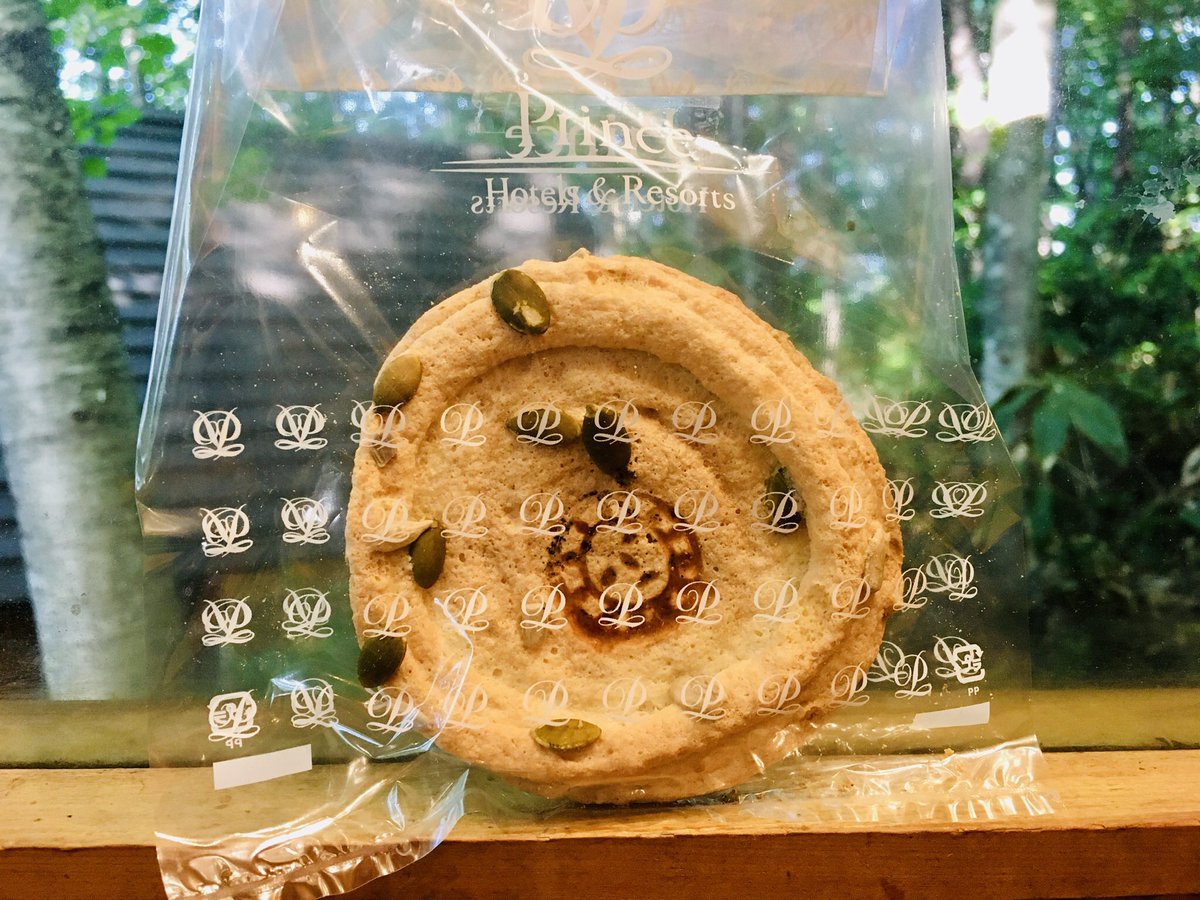 小鳥たちの家 ニングルテラス ニングルテラス チュチュの家 のニングルクッキー ふしゅっとサクサク美味しかったです 小鳥たちの家 ニングルテラス ニングルテラス チュチュの家 のニングルクッキー ふしゅっとサクサク美味しかったです