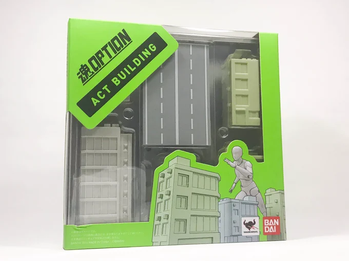 昨夜ポイントで300円くらいになった魂ビルが届いたので開けてほうほうと唸ってるところです
やっぱり一気にビルが4つ増えるというのはそれなりに大きいメリットだな〜
他のストラクチャーと合わせると雰囲気づくりとしては十分な量

でも画面配置あまり気にしないで雑に撮りたいからもう少し欲しいな〜 