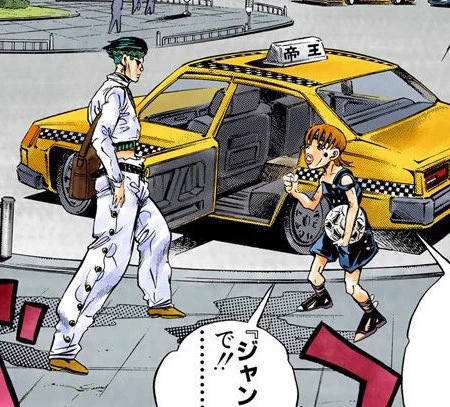 July 18, 1994, JoJo's Diamond is Unbreakable Manga Chapter 107 "Janken Boy Is Coming!, Part 2" was released! 