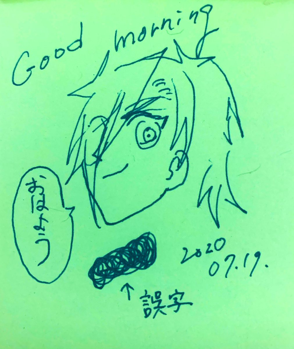 #1日1回目をつむって光忠を描くチャレンジ
手が突起物にぶつかってハニ〜ボーンだかファニ〜ボーンしました。親指が痺れている。これはボ〜〜〜ン直前に描いたものです。