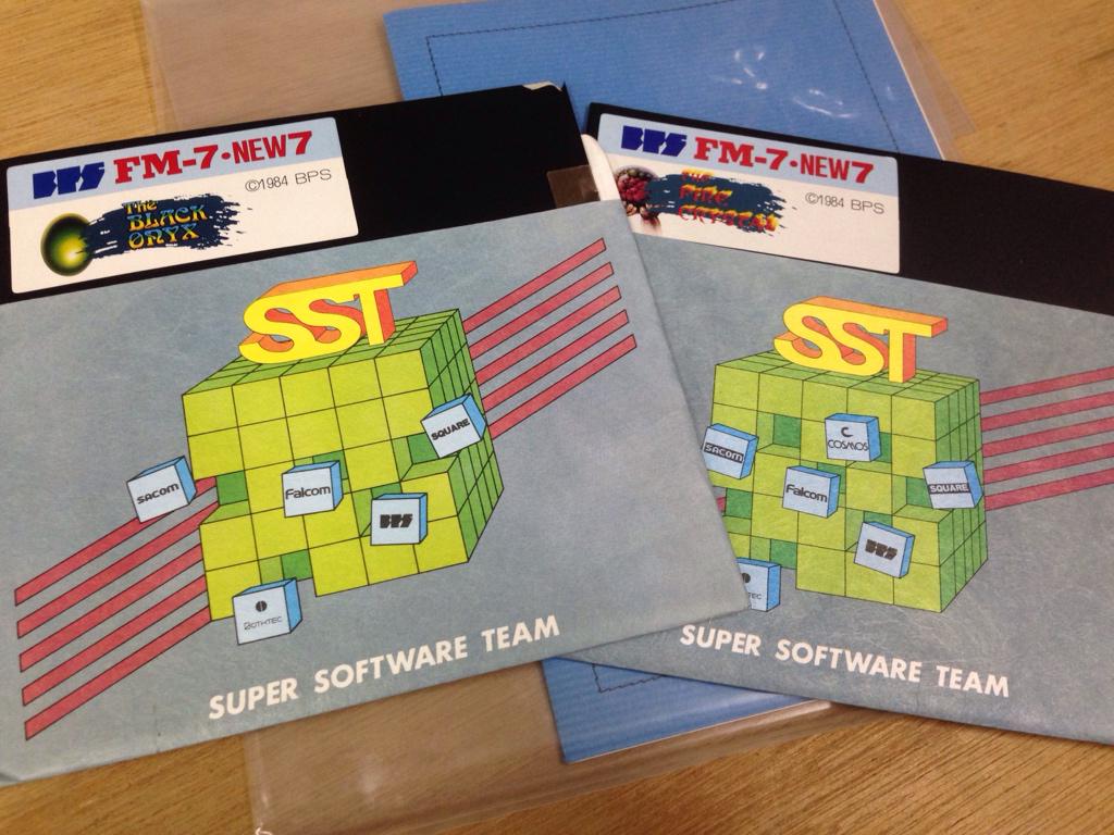 BONUS 2: It wasn't actually that strange that Square did ports of Falcom and Game Arts games, considering they were all part of an industry collective called SST, or Super Software Team.