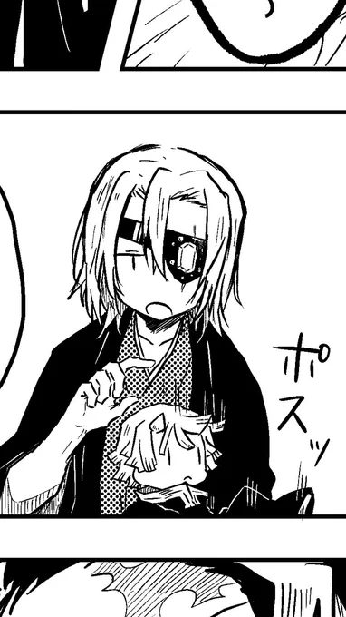 昨日描いてたページでお気に入りのコマ。 今日は仕事のあとにめいやさんと引き続き原稿会やで!!( ゜∀゜)o彡° 