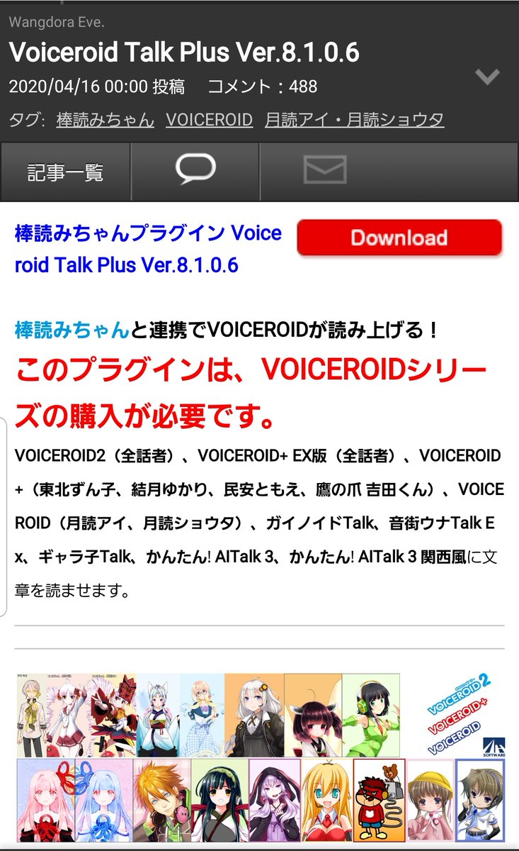 プログラム追加と削除 Twitter Search Twitter プログラム追加と削除 Twitter Search Twitter