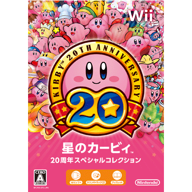 KirbyBirthday's tweet photo. Today, is a big day !
Because we are celebrating: Kirby's Dream Collection 8th anniversary in Japan !
Happy Birthday the Birthday 🙃👌
#kirbys #kirbydreamcollection #nintendo #Wii #nintendowii #kirbysdreamcollection #kirbydreamland #Kirbysadventure #nes #kirbysuperstar #kirby64 https://t.co/OJwFosMIxT