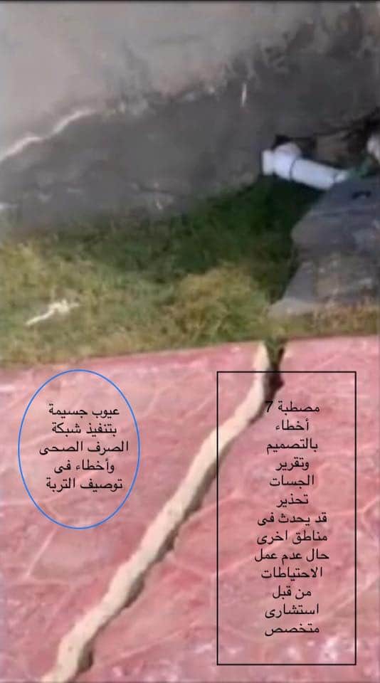 Magdahammad1811's tweet photo. #استغاثة_ملاك_امارتس                             #استغاثة_ملاك_الكناريا https://t.co/3UK6B8lHuc