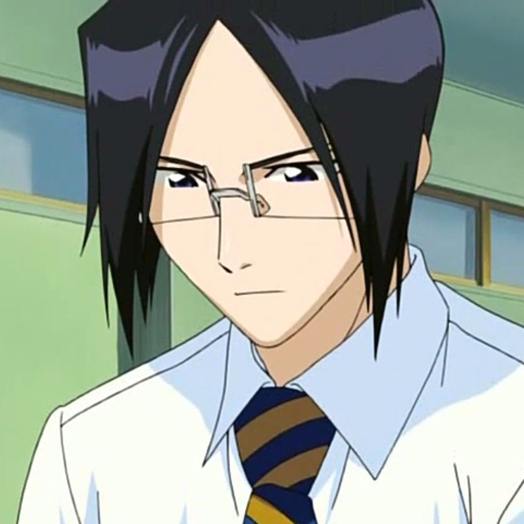 Урю исида. Урю исида. Исида урю блич. Исида блич. Исида урю квинси.