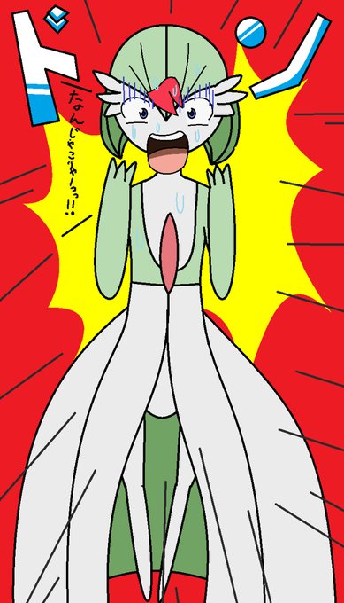 茂上駿太のtwitterイラスト検索結果 茂上駿太のtwitterイラスト検索結果
