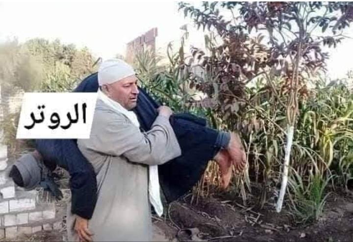 Abdullahsamaha2's tweet photo. @Mahmoud65464512 https://t.co/trDHYCj96z
