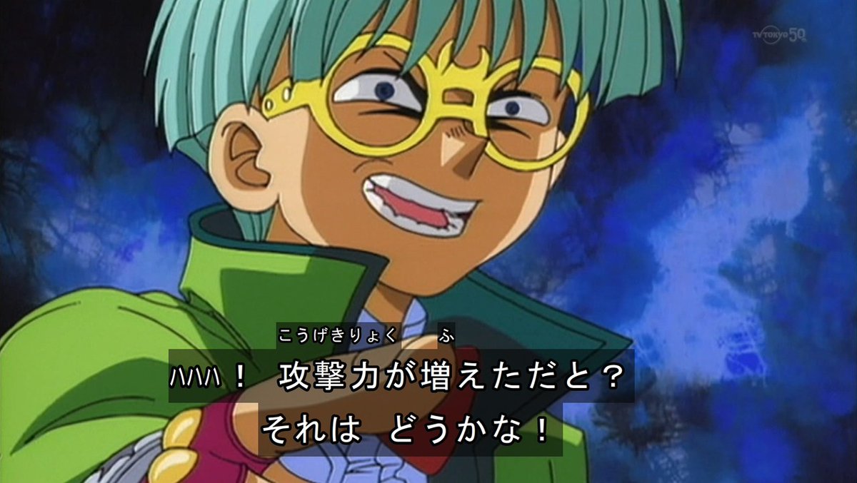 7月21日はインセクター羽蛾の誕生日