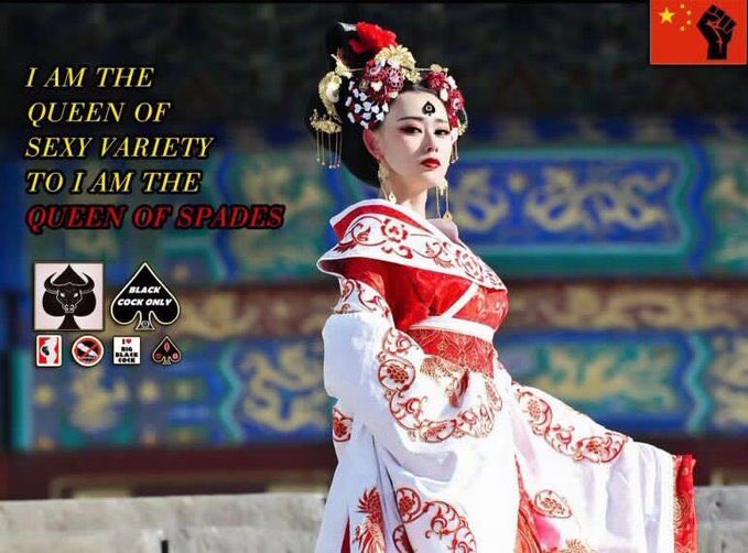 AsianQOS's tweet photo. 中国黄皮婊，♠️♠️♠️♠️媚黑女王，傻逼不要来烦我，贱货王八和黄皮小鸡巴自觉下跪！！ https://t.co/1RmY1mR0Xv