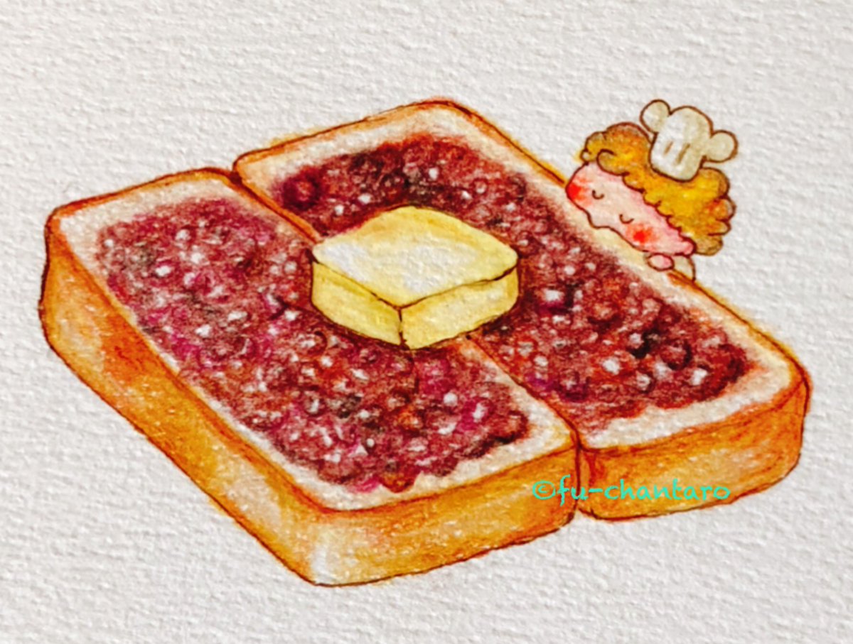 ふーちゃん太郎 Lineスタンプ発売中 Ar Twitter 朝ごはんは小倉トースト イラスト 色鉛筆