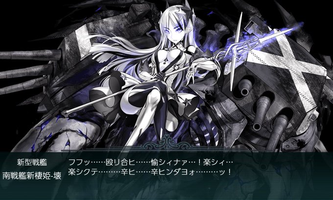 ネルソンのtwitterイラスト検索結果 古い順 ネルソンのtwitterイラスト検索結果 古い順