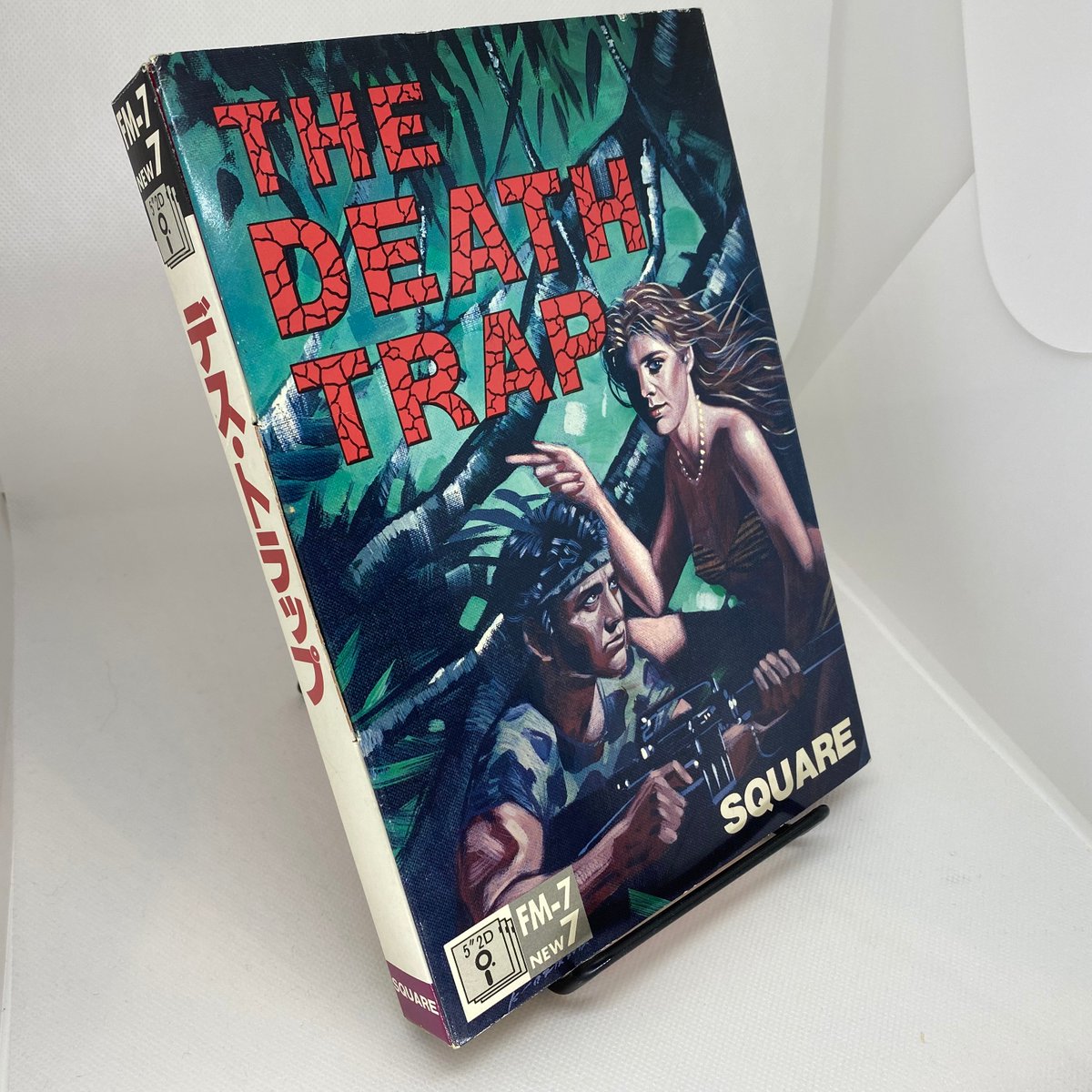 Something I have been researching lately has been Square's first games, which were for Japanese PCs. I'll probably put all this up somewhere at some point, but here's a tweet thread for now!The Death Trap (October 1984) was Square's first game. It had two editions.