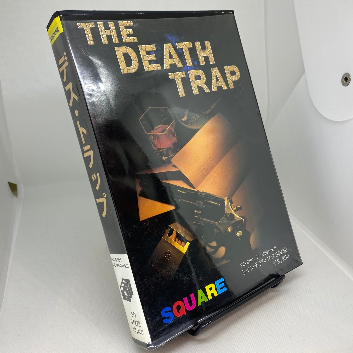 Something I have been researching lately has been Square's first games, which were for Japanese PCs. I'll probably put all this up somewhere at some point, but here's a tweet thread for now!The Death Trap (October 1984) was Square's first game. It had two editions.