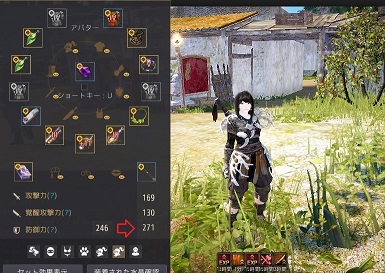 Kuraha 黒い砂漠 Mmo Kuraha Twitter Kuraha 黒い砂漠 Mmo Kuraha Twitter