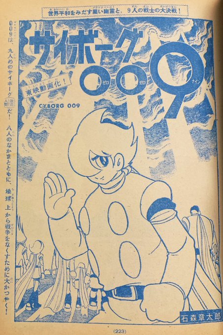 カーくん さん の人気ツイート 2 Whotwi グラフィカルtwitter分析 カーくん さん の人気ツイート 2 Whotwi グラフィカルtwitter分析
