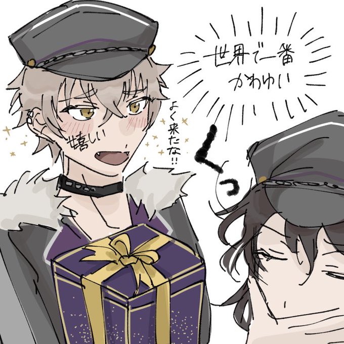 零晃、誕生日の例のアレ 