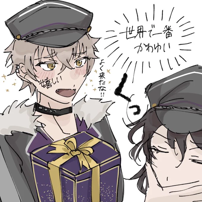 零晃、誕生日の例のアレ 
