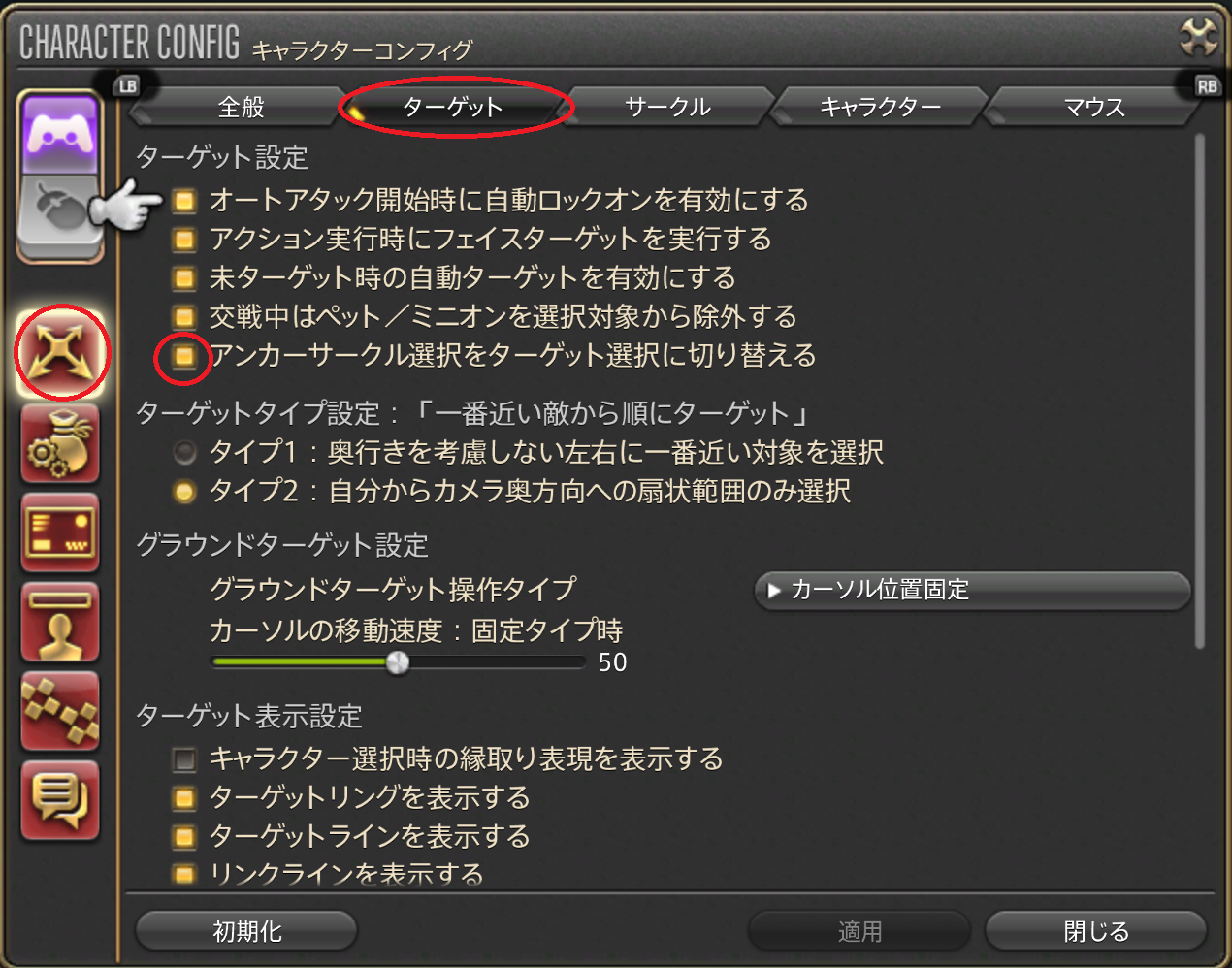 てるる Tell Rin Twitter
