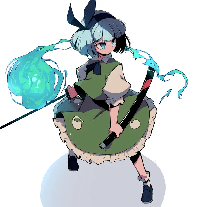 ようむ 