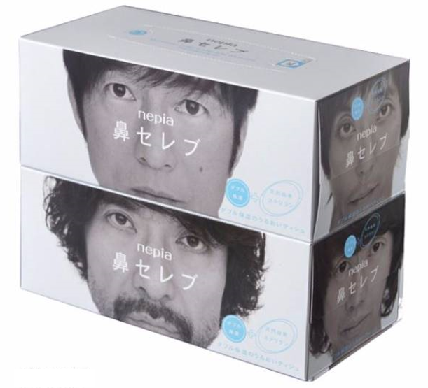 Shigeru_0813's tweet photo. 評判は良いのに高額の「モイスチャーティッシュ」が売れることはほとんどなかった。
理由は簡単。そのティッシュの隣には、価格の安いティッシュが山積みされているから。
それでも、あることをきっかけに売上１０倍！ 
MORE ☛ https://t.co/dW8Ye2nMEp
#KZ1 #KZ1DOJO #IMPAQT活動 #マーケティング https://t.co/EoZu2r7Jsx