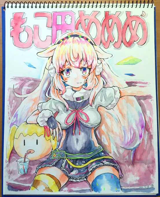 #めめあーと
めめめちゃんって最高に可愛い 