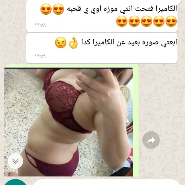 mmmm33xnxx's tweet photo. سويت قروب دردشه فقط شات بسريه شروط الانضمام للقروب سوي ريتويت وبعدها ادخل انضم للقروب من هنا 👈👈👈👈:https://t.co/a31lxnI1Cj https://t.co/2HHPvlUgqu
