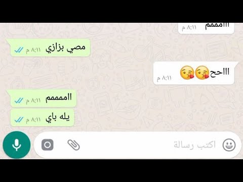 mmmm33xnxx's tweet photo. سويت قروب دردشه فقط شات بسريه شروط الانضمام للقروب سوي ريتويت وبعدها ادخل انضم للقروب من هنا 👈👈👈👈:https://t.co/a31lxnI1Cj https://t.co/2HHPvlUgqu