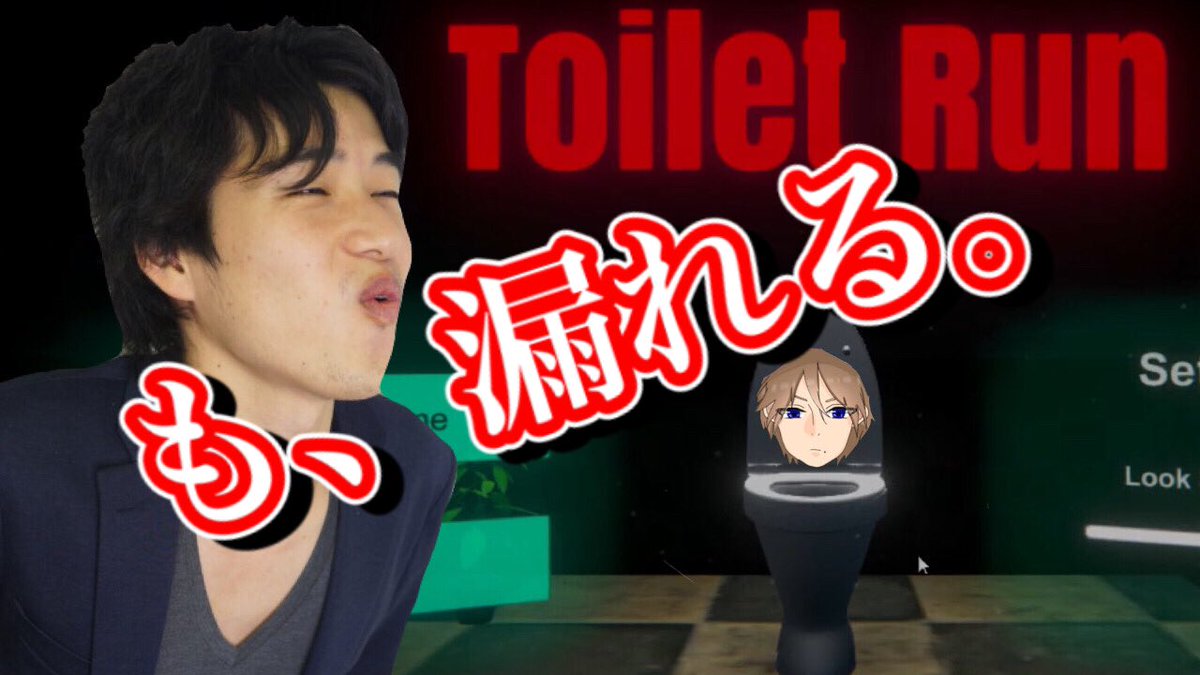REKU55478804's tweet photo. 今日は単発動画でございます。
17時より。
寂しい事が多いけど
みんな笑顔になれば良い。
#Steam #バカゲー #PC #ps4 #IntensiveExposure #YouTube #ニコニコ動画 #ゲーム実況
チャンネル
👇👇👇
https://t.co/nyKf0Vw0TT… @YouTubeより https://t.co/nk2tIERWaw