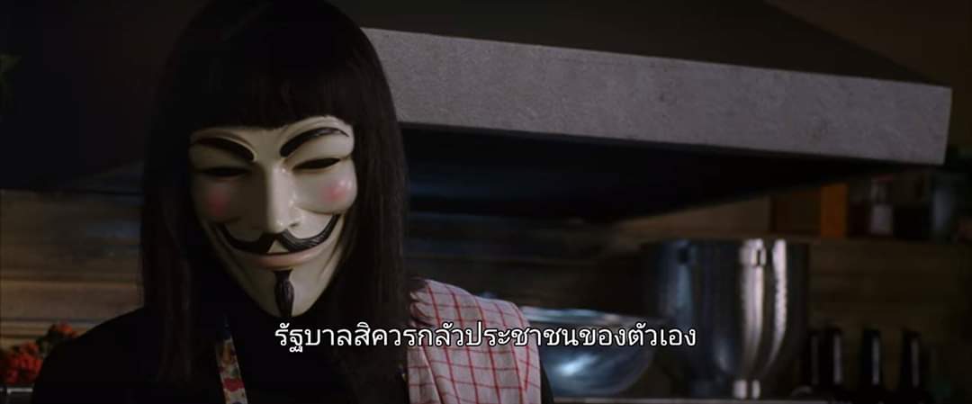 หนังก็ตั้งแต่ปี05แล้ว ตอนนี้ยังใช้ได้อยู่เลย
#เยาวชนปลดเเอก