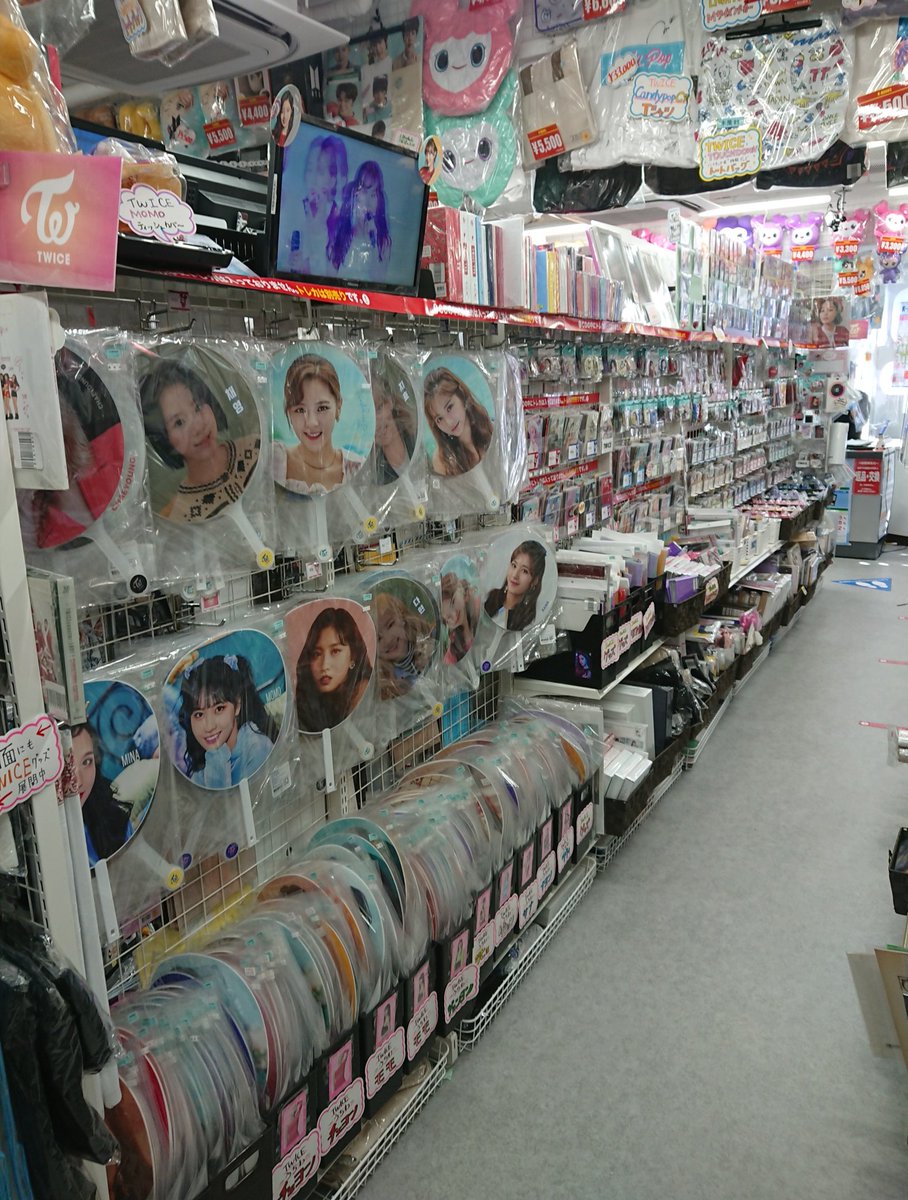 KBOOKS 今日は久しぶりの晴れです☀️日中かなり暑いので、水分補給