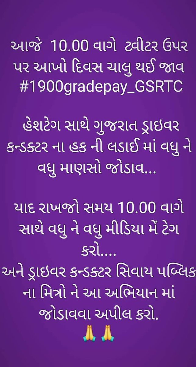 rafiyudinkhan's tweet photo. https://t.co/kFGF10J1HJ