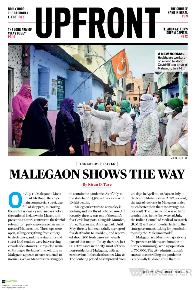 malegaonkari's tweet photo. Malegaon Shows the way a detailed report in India Today
#Malegaon
#MalegaonPattern
#MalegaonWins
#MalegaonFightsAgainstCorona https://t.co/gbeTtlzR2v