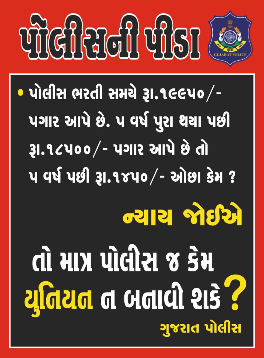 VPachhamiya's tweet photo. https://t.co/PjLLVB7RDR