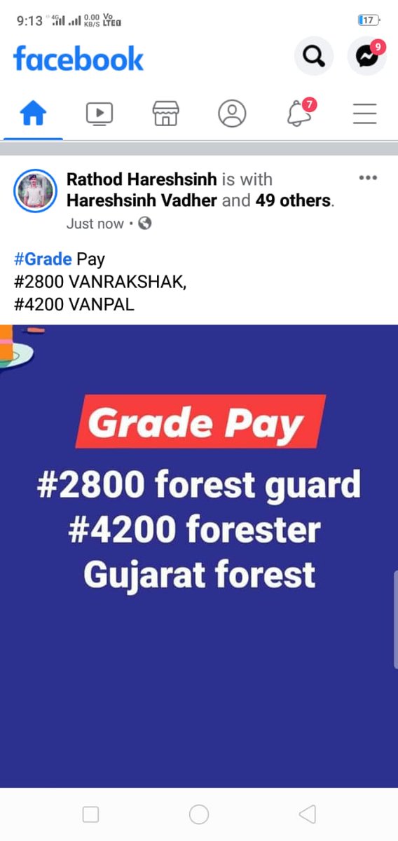 VermaHitendra1's tweet photo. https://t.co/3OO6qJMbyn