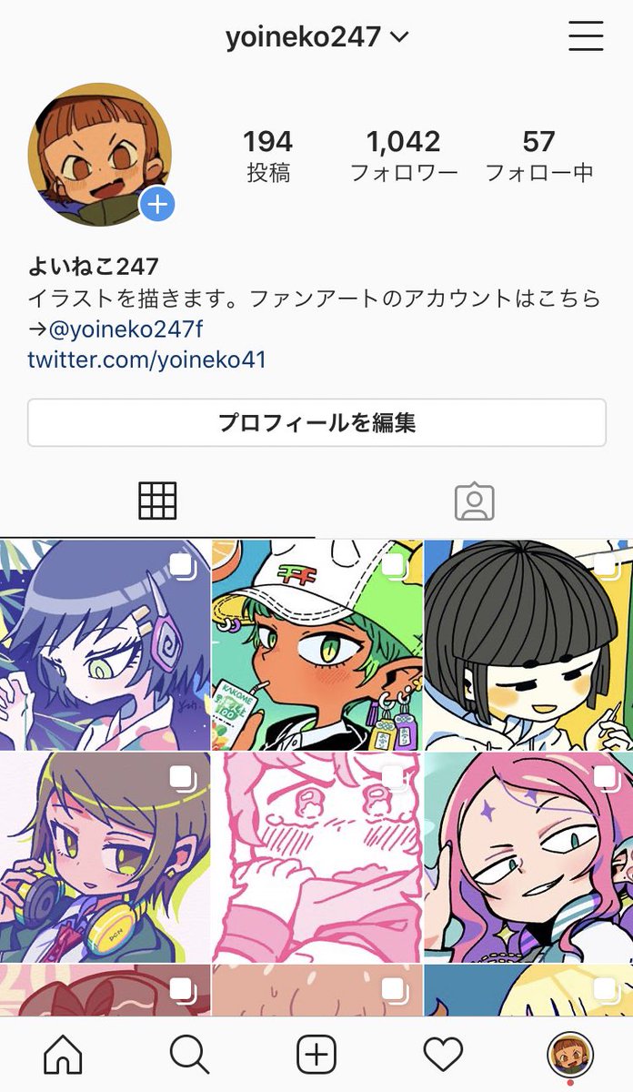 インスタもやってます。僕のイラストをザッと見るのに便利ですよ!創作と版権でアカウント分かれてます。
よいねこ247(創作垢)
https://t.co/DWiv9HqKbC
ぴくぴく上腕三頭筋(版権垢)
https://t.co/3QDoblwz7Y
#Instagram #インスタグラム