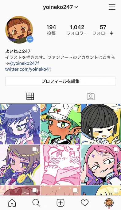 インスタもやってます。僕のイラストをザッと見るのに便利ですよ!創作と版権でアカウント分かれてます。よいねこ247(創作垢)   ぴくぴく上腕三頭筋(版権垢)    #インスタグラム 