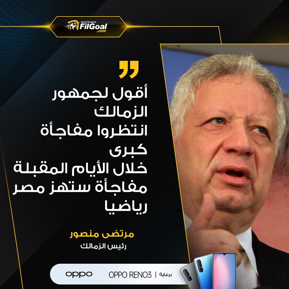 ايه حسبولك نقط الخبز