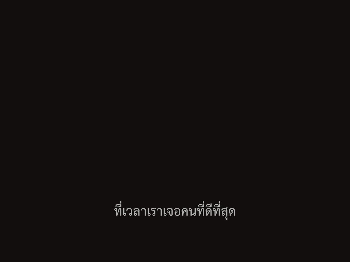 ชีวิตติดซับ tweet media