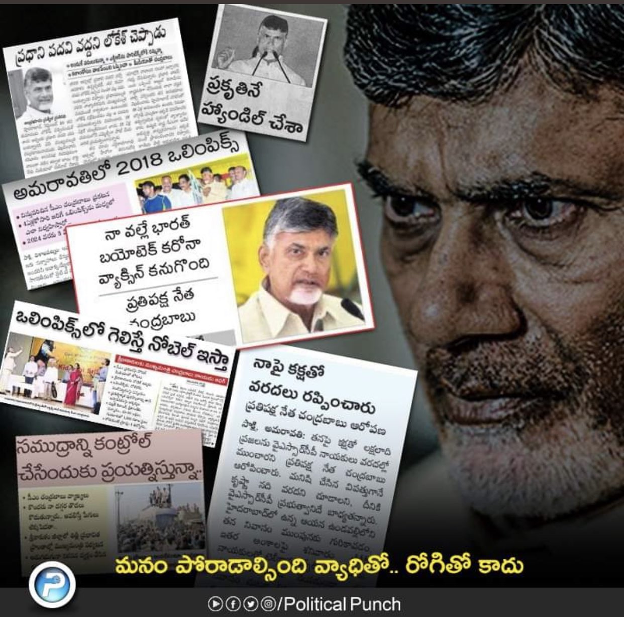 EdQ3QBpUwAMxW-C?format=jpg&name=large