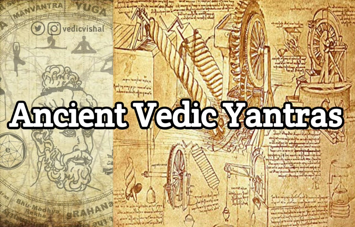 Ancient Vedic YantraThe word “yantra” is derived from the root yam, to control, and has been freely used in ancient India for any contrivance. Mechanical skills had produced in ancient India many accessories for scientific activities, such as surgical instruments in medicine,