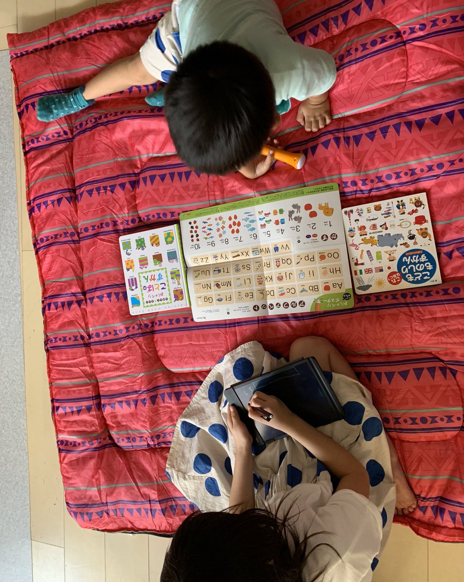 子供用寝袋 子供用寝袋